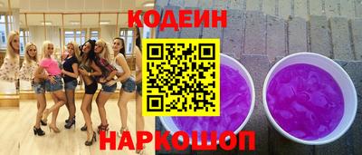 твердый Конаково