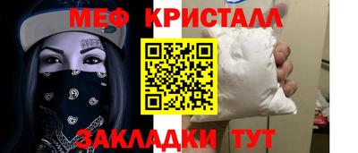 твердый Конаково