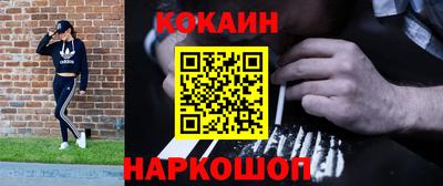 твердый Конаково
