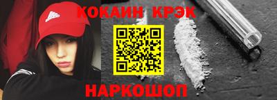 твердый Конаково