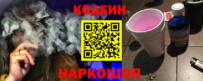твердый Конаково