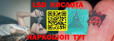 мефедрон VHQ Коммунар