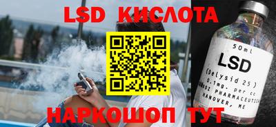 мефедрон VHQ Коммунар