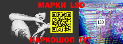 мефедрон VHQ Коммунар