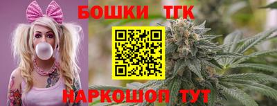 мефедрон VHQ Коммунар