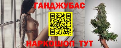 твердый Конаково