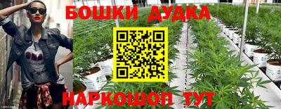 мефедрон VHQ Коммунар