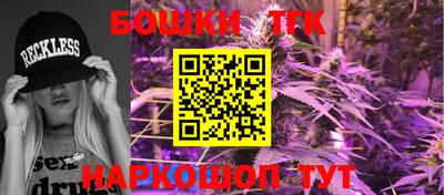 твердый Конаково