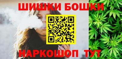 мефедрон VHQ Коммунар