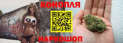 дживик Комсомольск-на-Амуре