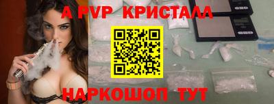 твердый Конаково