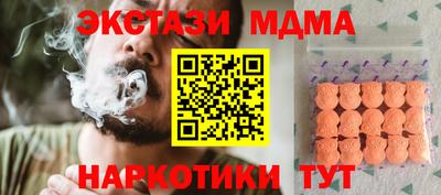 твердый Конаково