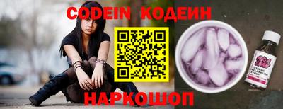 мефедрон VHQ Коммунар