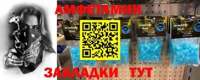 мефедрон VHQ Коммунар