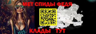 дживик Комсомольск-на-Амуре