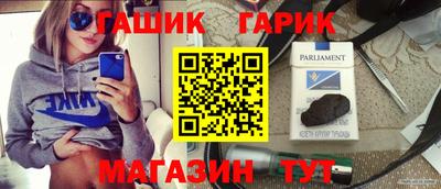 твердый Конаково