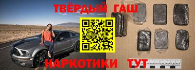 мефедрон VHQ Коммунар