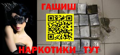 дживик Комсомольск-на-Амуре