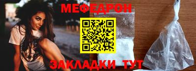 твердый Конаково