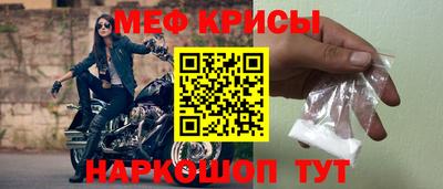 твердый Конаково