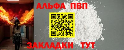 мефедрон VHQ Коммунар