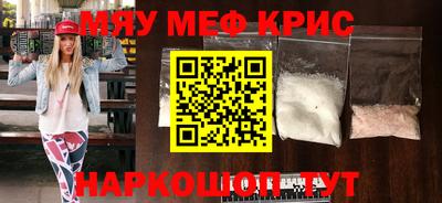 твердый Конаково