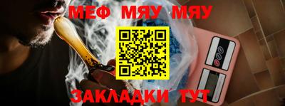 дживик Комсомольск-на-Амуре